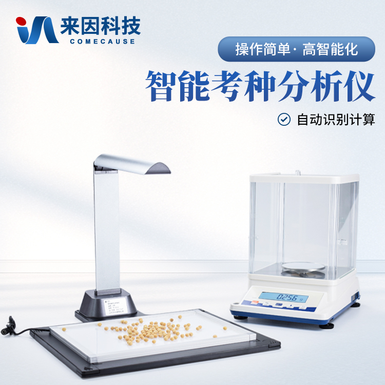 渝北区西南科技大学（南京农业大学…