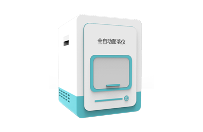 渝北区全自动菌落计数仪IN-J300
